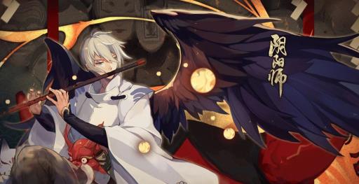 阴阳师500抽等于多少人民币?_阴阳师几百抽才一个ssr