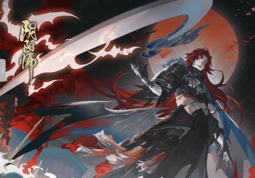 阴阳师500抽等于多少人民币?2