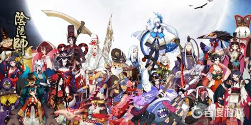 阴阳师捉妖极速育成什么意思?_阴阳师捉妖极速育成是什么意思