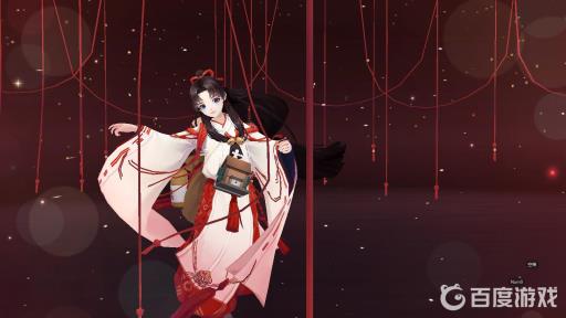 阴阳师缘结神庇护默认给谁?1