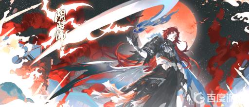 阴阳师跳跳犬哪里刷的多?1