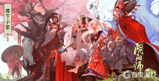 阴阳师山兔的坐骑是什么动物?_阴阳师山兔哪里多跑跑车网