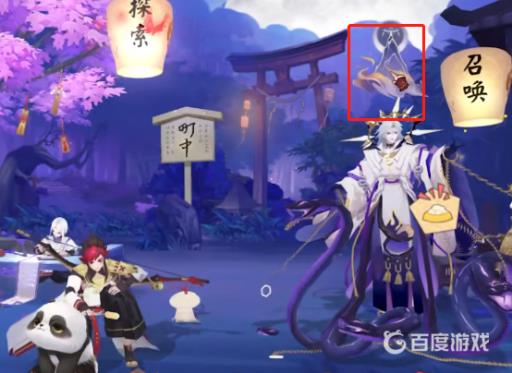 阴阳师战场巡逻在哪?3