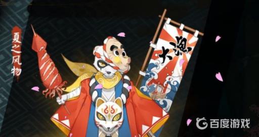 阴阳师镰鼬自动机制会一直技能吗?_阴阳师镰鼬技能没满能用吗