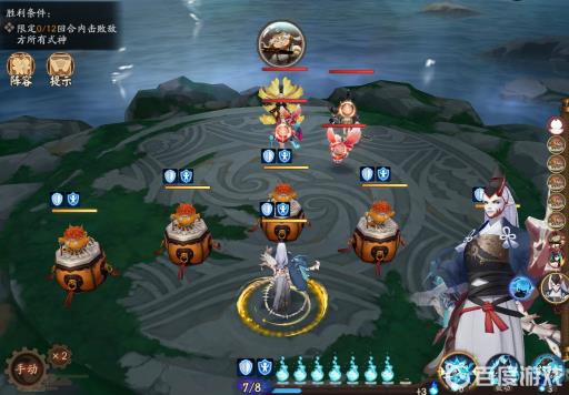 阴阳师鲸骨鸣怎么打?3