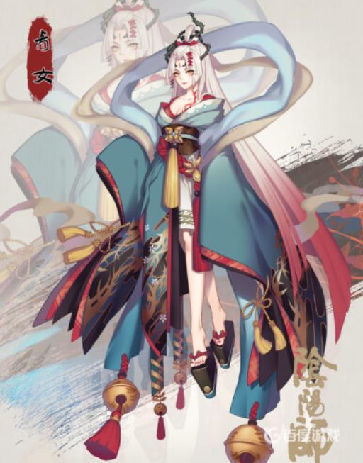 阴阳师町中怎么换皮肤?2