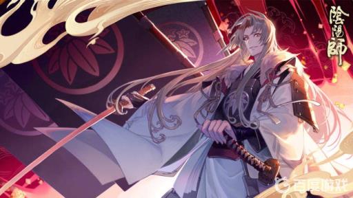 阴阳师酒吞童子被谁斩杀?2