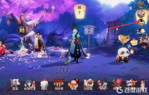 阴阳师祈福庙在哪?2