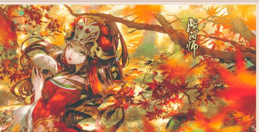 阴阳师崽战有抽卡up吗?_阴阳师崽战会开新区吗