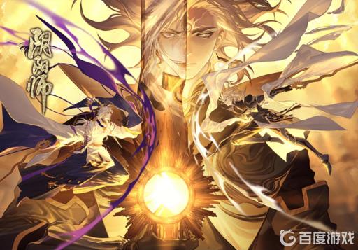 阴阳师巡营令怎么获得?_阴阳师训练营