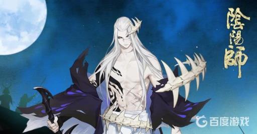 阴阳师鲸骨开是什么梗?1