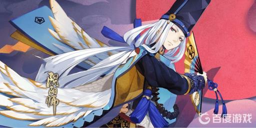 阴阳师世界密语有哪些?1