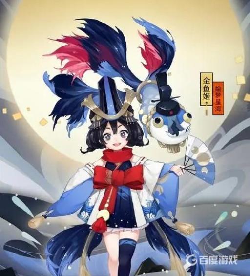 阴阳师荒川口中的小矮子是谁?_阴阳师荒川的妖怪有哪些