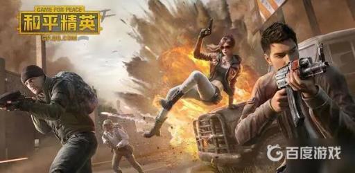 和平精英门卡在哪里?_和平精英kameng