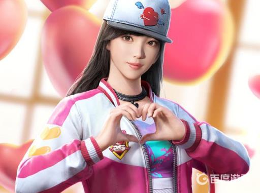 和平精英一箭钟情能拆吗?3