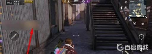 和平精英突变团竞怎么无限滑铲?_和平精英团队竞技无限滑铲