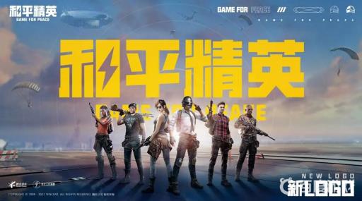 和平精英小舞的捏脸代码是多少?1