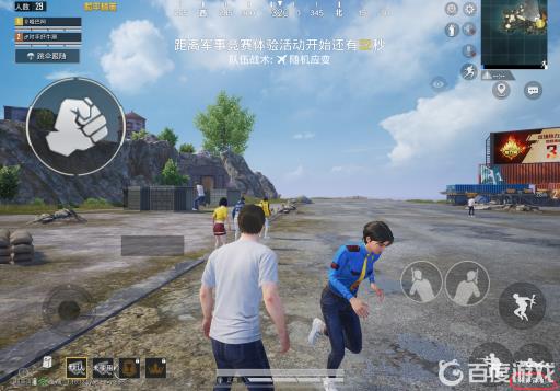 和平精英光影冒险在哪玩?2