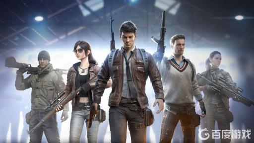 和平精英有龙的是什么模式?1