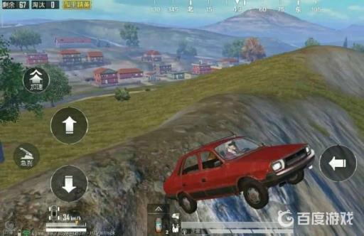 和平精英飞车怎么飞?4