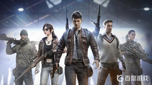 和平精英皇冠五掉段位会掉到什么?1