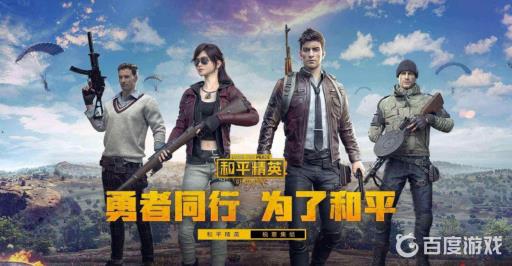 和平精英vivox60能开90帧吗?_vivox60pro和平精英帧率