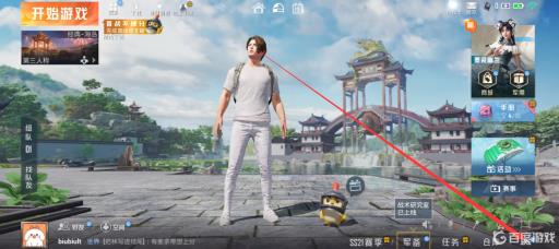 和平精英暴击大师称号怎么来的?_和平精英暴击大师是打哪算