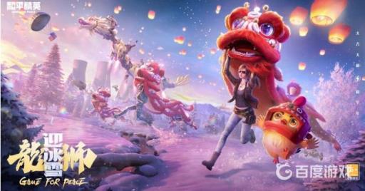 和平精英海岛有几个教堂?1