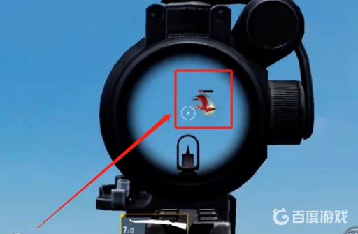 和平精英打鸭鸭玩法中击落哪种颜色的鸭鸭能得到道具2