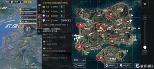 和平精英新春飞机怎么获得?5