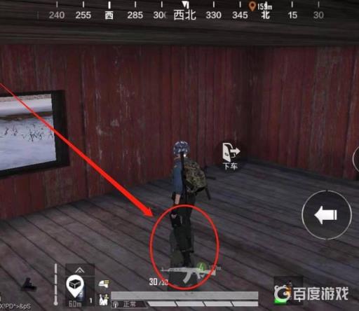 和平精英滑雪板按键如何设置?5