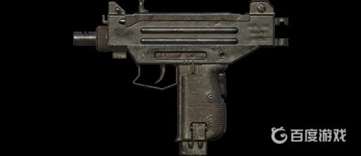 和平精英uzi全称是什么?2