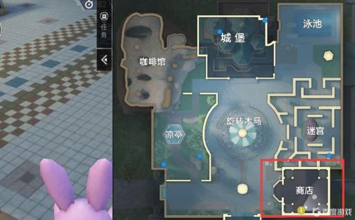 和平精英团队竞技布娃娃效果怎么设置?2