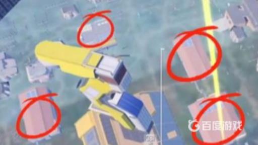 和平精英打工卡在哪?3