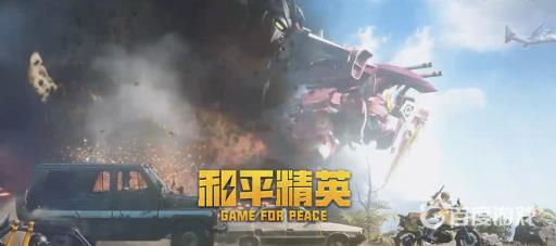 和平营地分享周报怎么分享?1