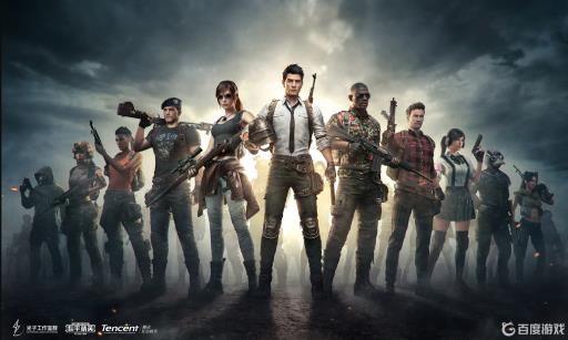 和平精英海岛一局多少分钟?1