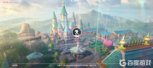 和平精英吃鸡观战在哪里关闭?1