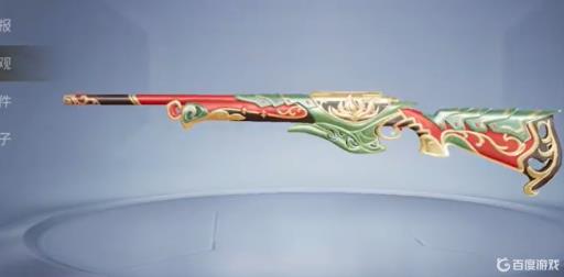 和平精英大转盘升级枪有哪些?_和平精英新大转盘