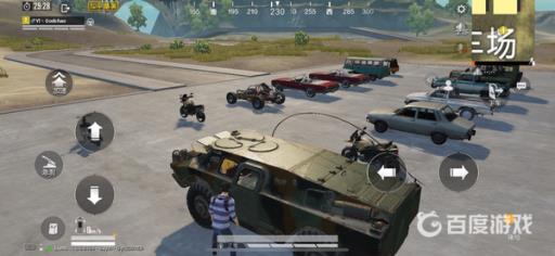 和平精英新版特训岛装甲车在哪?2