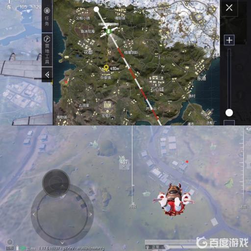 和平精英跳伞怎么到指定地点?2