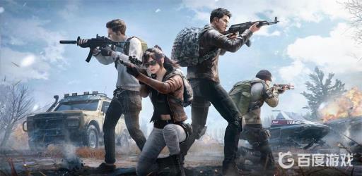 和平精英中散弹最强的是什么?1