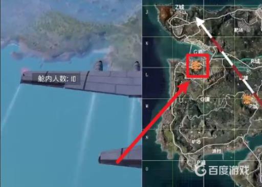 和平精英怎么获得舞狮?2