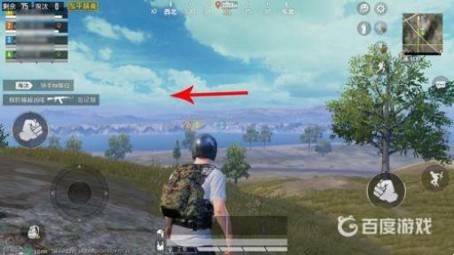 和平精英的高塔在哪里?5