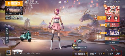 和平精英投掷物抛物线怎么设置?_和平精英投抛物轨迹怎么设置