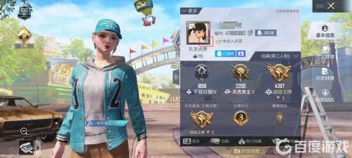 和平精英赠送需要满72小时吗?2