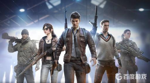 和平精英限时机制怎么算?1