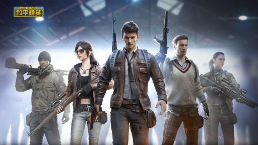 和平精英dbs霰弹枪威力怎么样?_和平精英霰弹枪哪个威力大