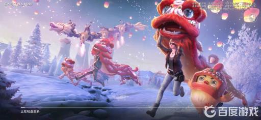 和平精英手册满级后积分怎么没了?_和平精英手册积分是满级后才累积的吗