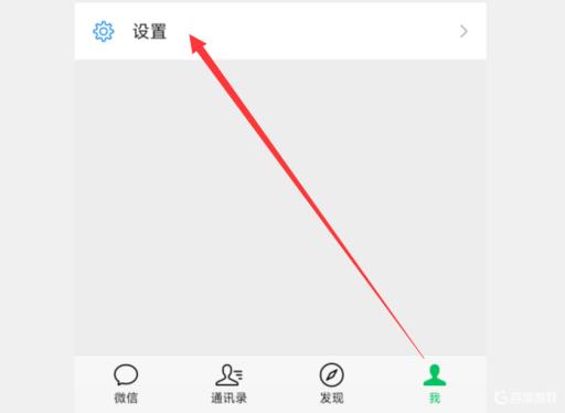 和平精英登录帐号忘记了怎么才能知道自己的帐号?_和平精英游戏账号忘记怎么办