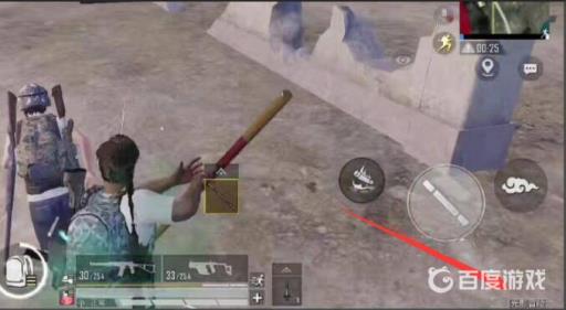 和平精英光影怎么开?5